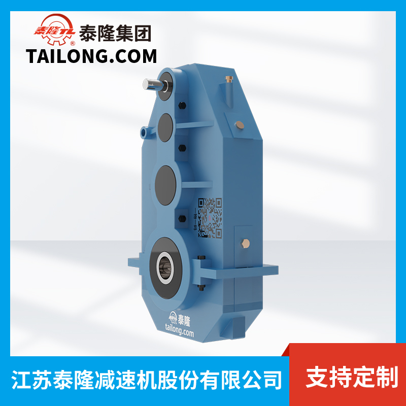 Bộ giảm tốc bánh răng bề mặt mềm QJ-T400